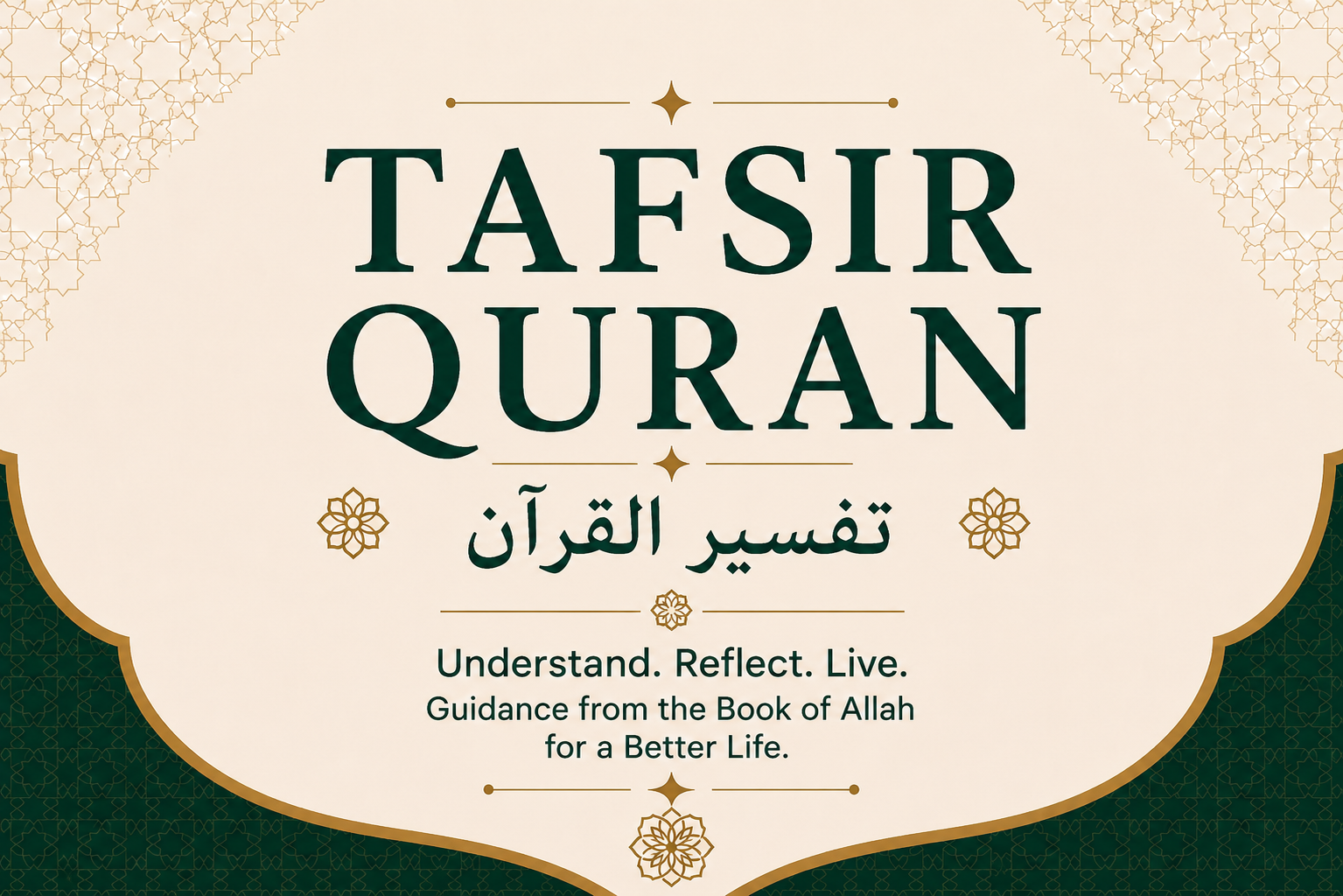 Tafsir Quran flyer