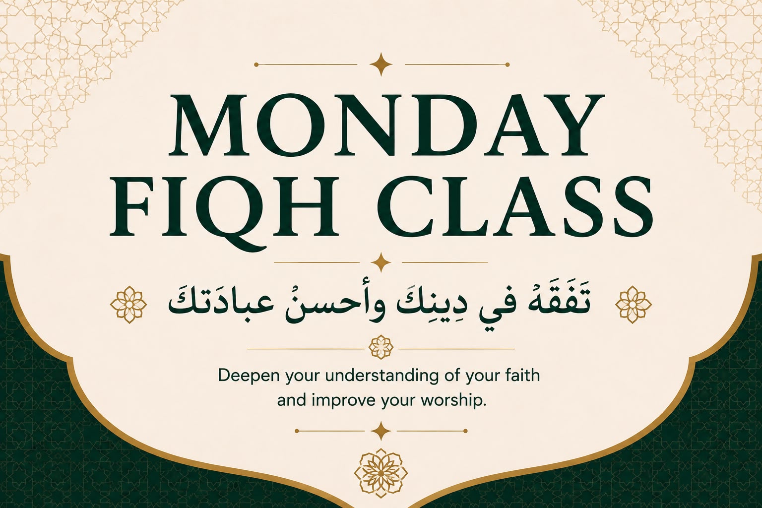 Fiqh Class for All Ages flyer